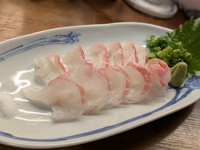 輝てるぼうず 사진 4