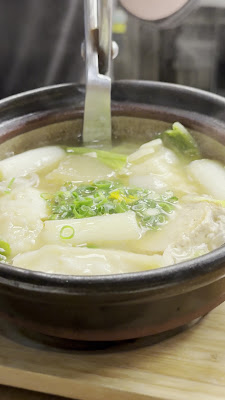 輝てるぼうず 사진 2