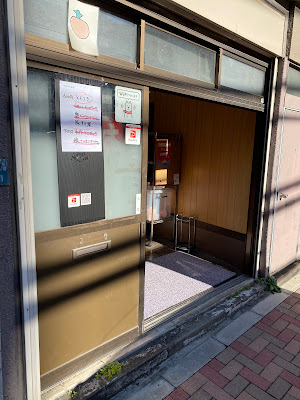 パパランチ 사진 4