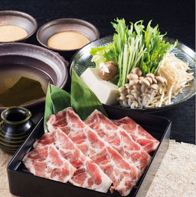 Kyoto Gin-yuba 사진 3