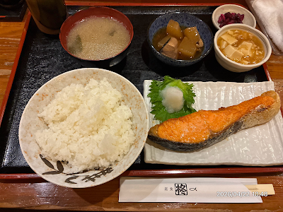 Hiiragi 사진 4
