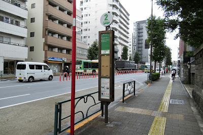 Kuramae Sta. 사진 2