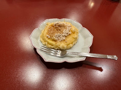 春日 사진 3