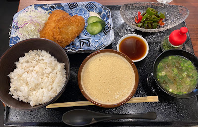 Tenku 사진 3