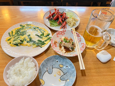 Yorokonde 사진 4