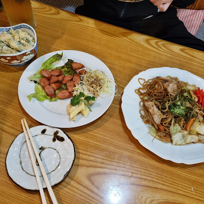 Yorokonde 사진 3