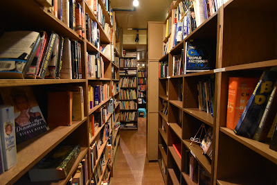 Infinity Books Japan 사진 4