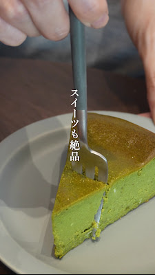KIELO COFFEE ASAKUSA 사진 3
