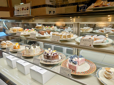 Patisserie D’apres Lou lou 사진 3