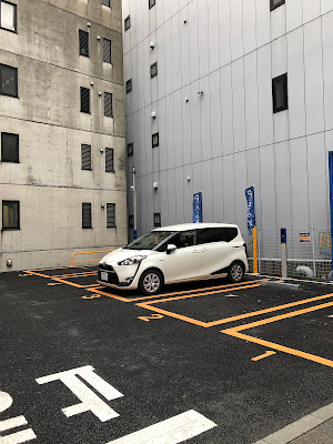 Park NET Komagata 2-Chome #2 사진 3