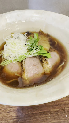 Tsune 사진 2