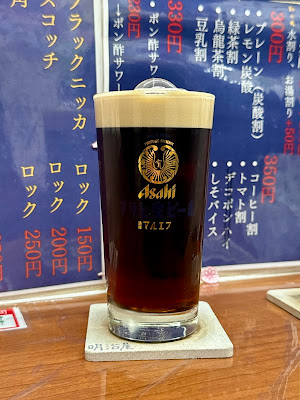 Meidi-ya Liquor Store 사진 4