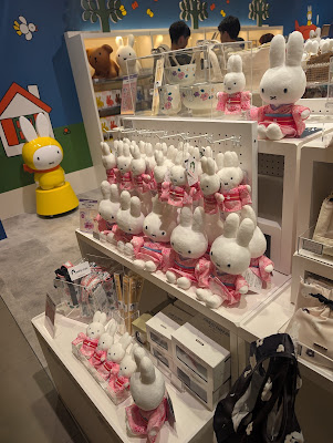 miffy style Solamachi 사진 3
