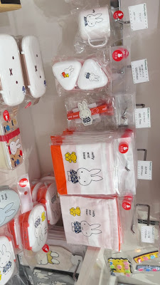 miffy style Solamachi 사진 2