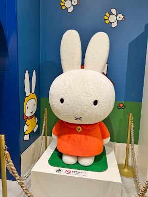 miffy style Solamachi 사진 4
