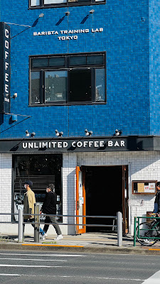 BARISTA TRAINING LAB TOKYO 사진 2