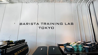 BARISTA TRAINING LAB TOKYO 사진 5