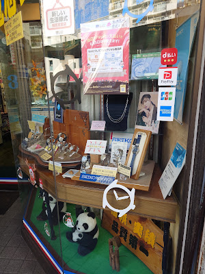 Kingindo Clock Shop 사진 3