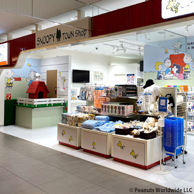 snoopy town shop 사진 3