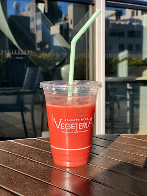 Vegeteria 사진 2