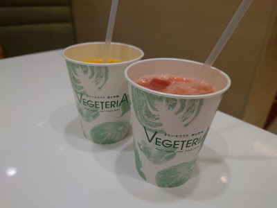 Vegeteria 사진 4