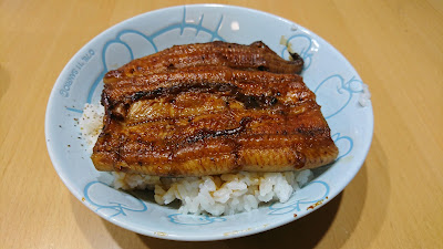 Nihonichi 사진 2