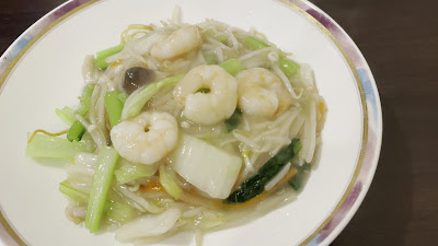 Mōmō Chāchā Cantonese Cuisine 사진 2