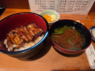 Miyoshi 사진 3