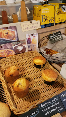 ごろねのくにのパン工房 王様のかくれ家 사진 2