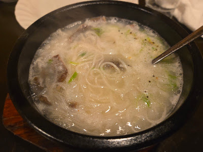 Arirang 사진 2