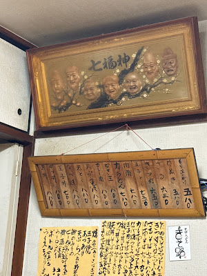 Kisoji 사진 4