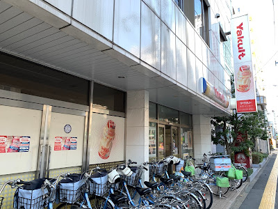 Tokyo Yakult Sales Co.,Ltd. Taihei Center 사진 2