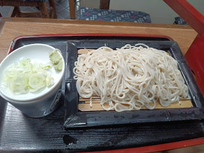 Kamimura 사진 3