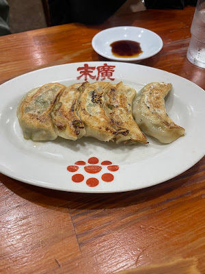 Suehiro 사진 4
