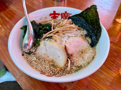 Suehiro 사진 2