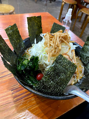 Suehiro 사진 3