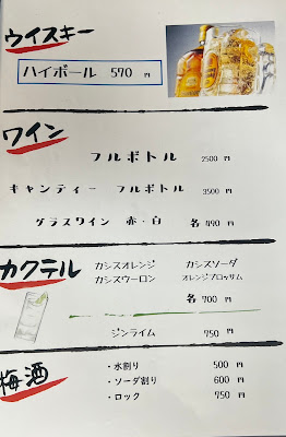 葉せ莉 사진 3