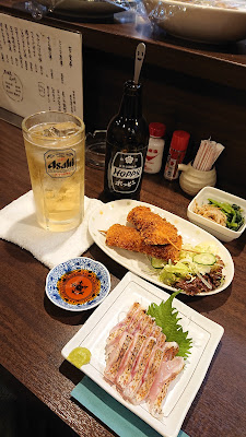 居酒屋よりみち 사진 2