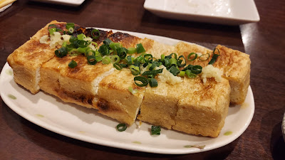 居酒屋よりみち 사진 4