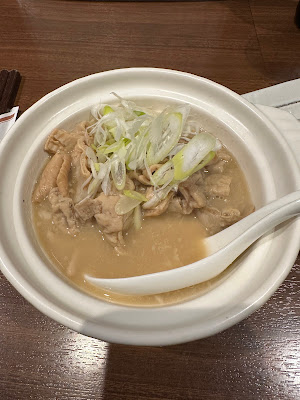 Kagahiro 사진 3