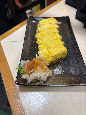 Gosake 사진 2