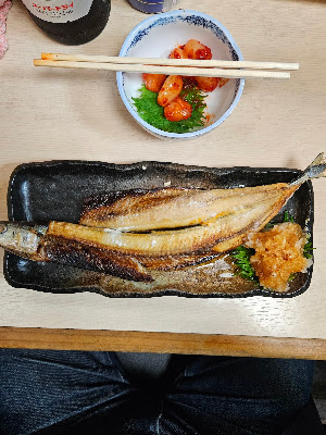 Gosake 사진 3