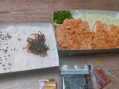 Tonkatsu Wako Chaporoko Hirai 사진 4