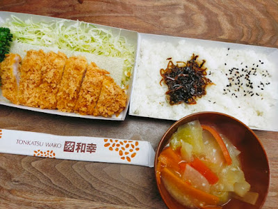 Tonkatsu Wako Chaporoko Hirai 사진 2