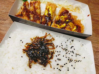 Tonkatsu Wako Chaporoko Hirai 사진 3