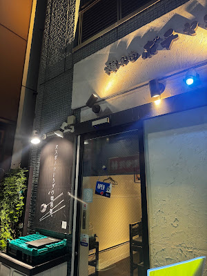 韓食堂ボチャン 사진 3