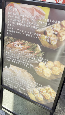 包美 사진 2