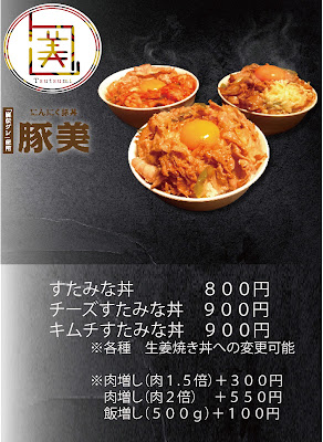 包美 사진 4