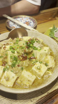 酒と飯でべちょ 사진 2