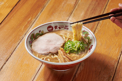 텐카잇핀 나카노 사진 3